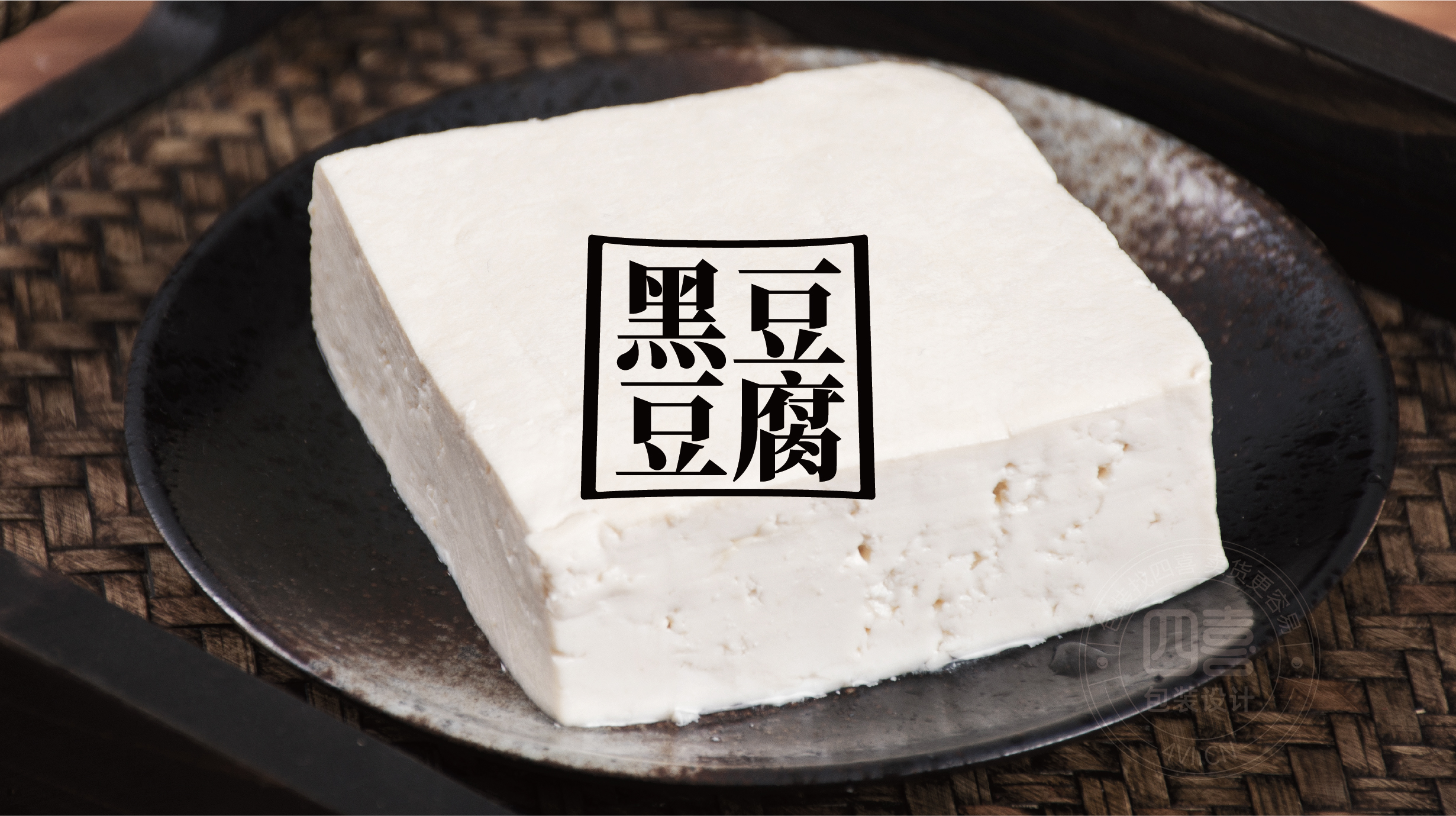 翻个儿案例整理-03.jpg