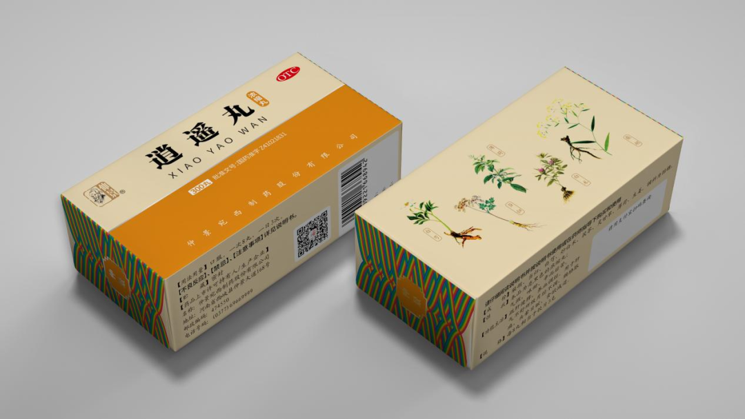 640 (2).png
