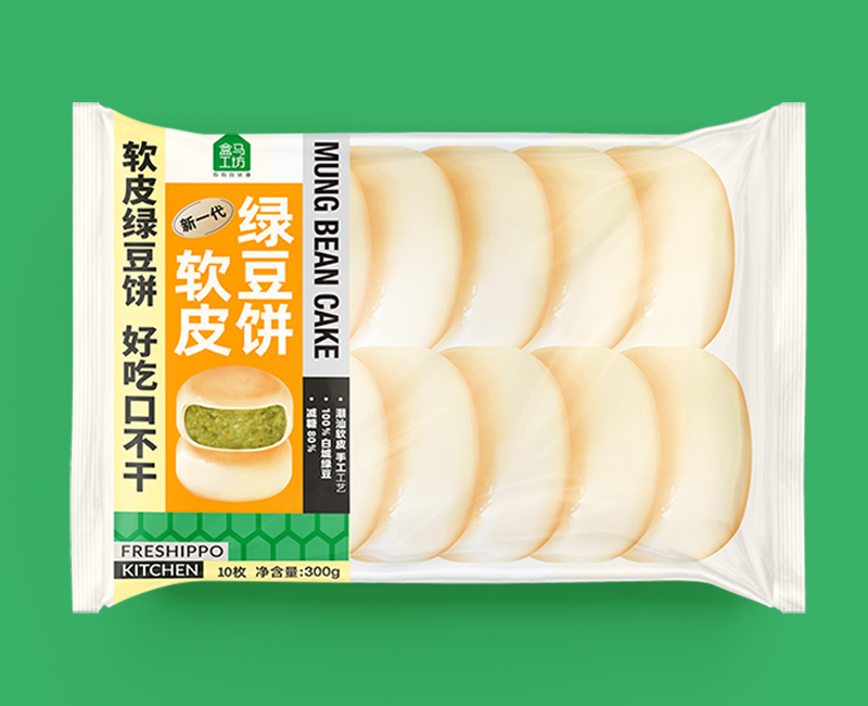 开创新一代软皮绿豆饼