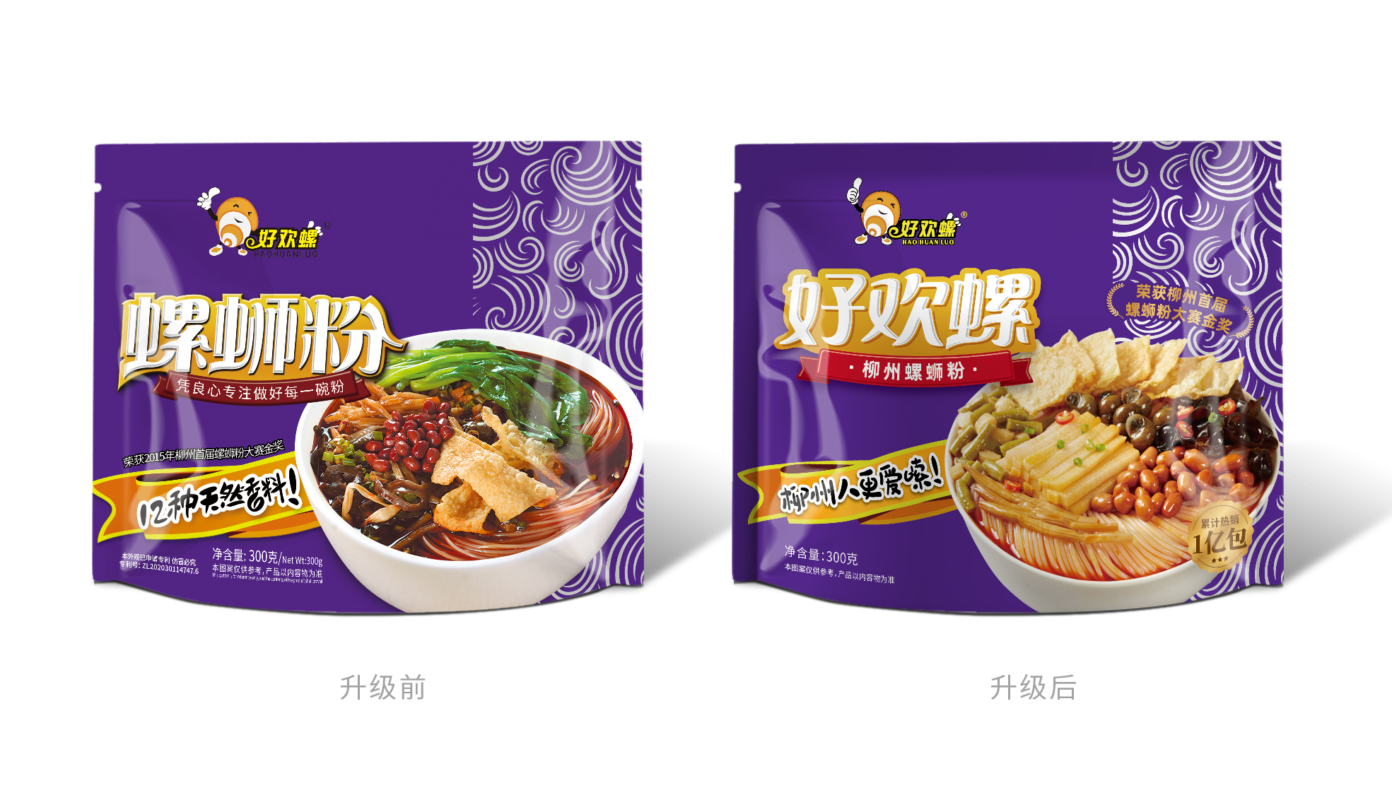 微信图片_20230110095522.jpg