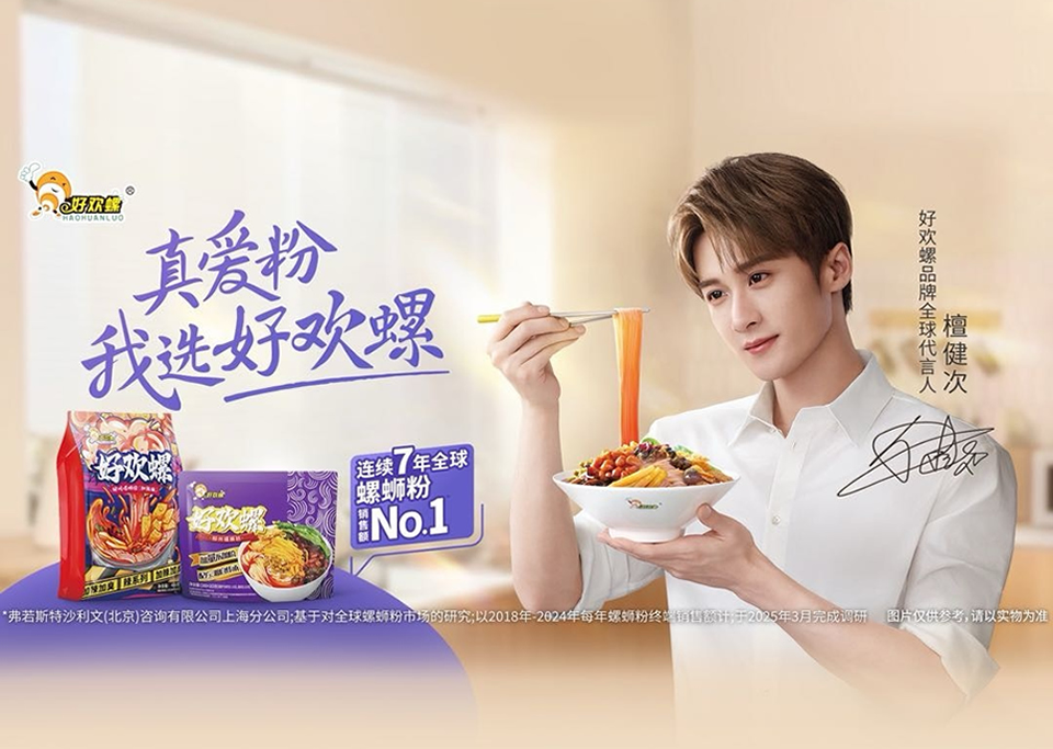 包装设计