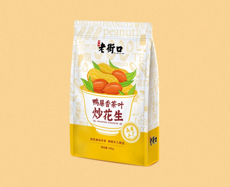 助力老街口开创鸭屎香茶叶炒花生新品类包装设计案例 - 四喜亮点设计